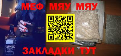 MDMA Первоуральск