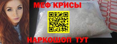 MDMA Первоуральск