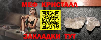 МДМА Пенза