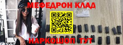 ECSTASY Партизанск