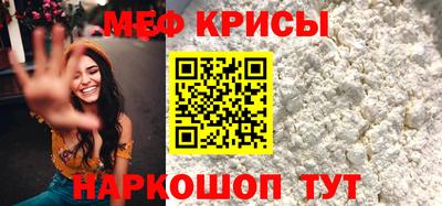 ECSTASY Партизанск