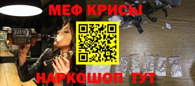 ECSTASY Партизанск