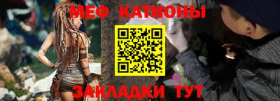 MDMA Первоуральск