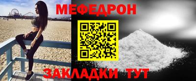 МДМА Пенза