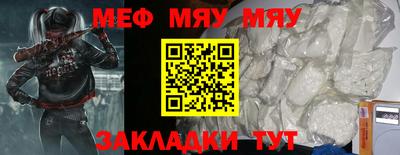 МДМА Пенза