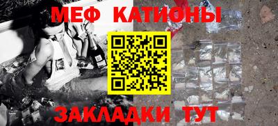 ECSTASY Партизанск