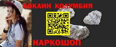 MDMA Первоуральск