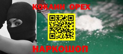 MDMA Первоуральск