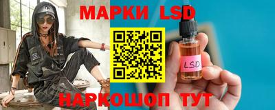 ECSTASY Партизанск