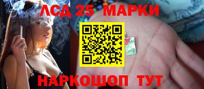 MDMA Первоуральск