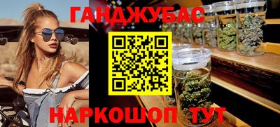 MDMA Первоуральск