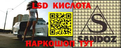 MDMA Первоуральск