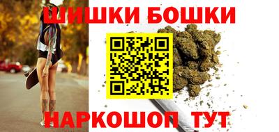 MDMA Первоуральск