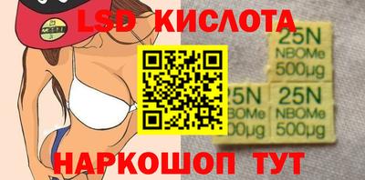 МДМА Пенза