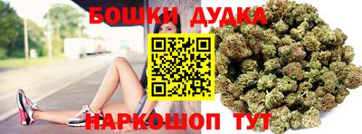 МДМА Пенза