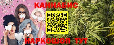 МДМА Пенза