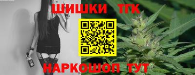 ECSTASY Партизанск