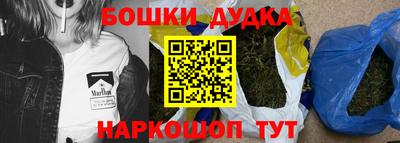 MDMA Первоуральск