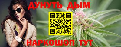 МДМА Пенза