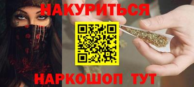 ECSTASY Партизанск