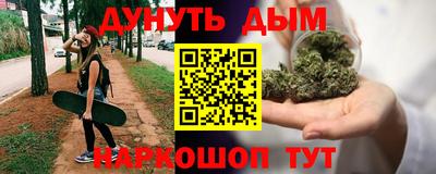МДМА Пенза