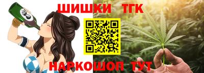 ECSTASY Партизанск