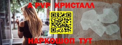 ECSTASY Партизанск