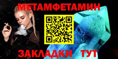 ECSTASY Партизанск