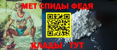 ECSTASY Партизанск