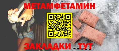 ECSTASY Партизанск