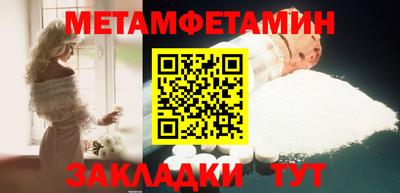 ECSTASY Партизанск