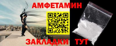 ECSTASY Партизанск