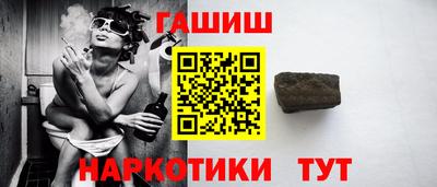 MDMA Первоуральск