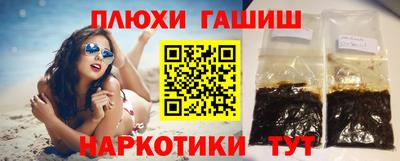 ECSTASY Партизанск