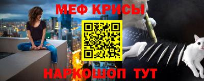 ECSTASY Партизанск