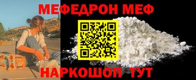 ECSTASY Партизанск